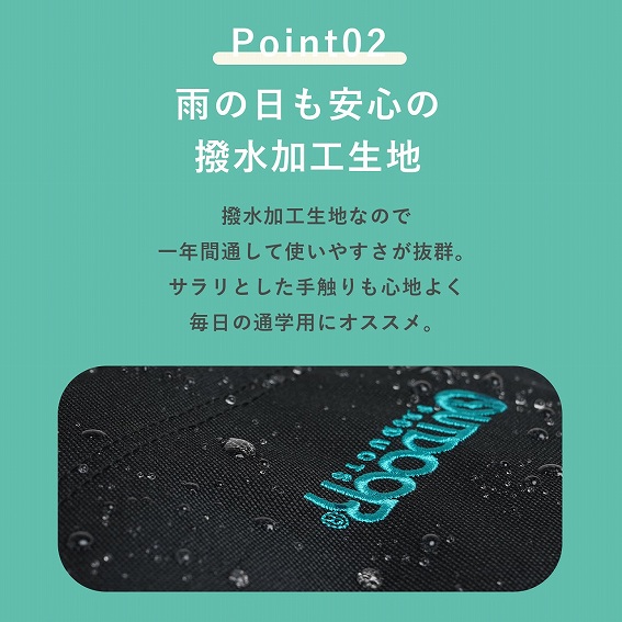 �J�̓������S�̝������H���n