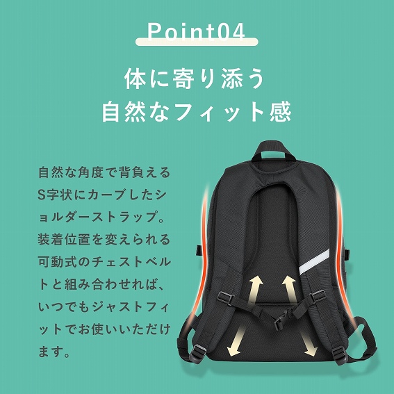 �̂Ɋ��Y�����R�ȃt�B�b�g��