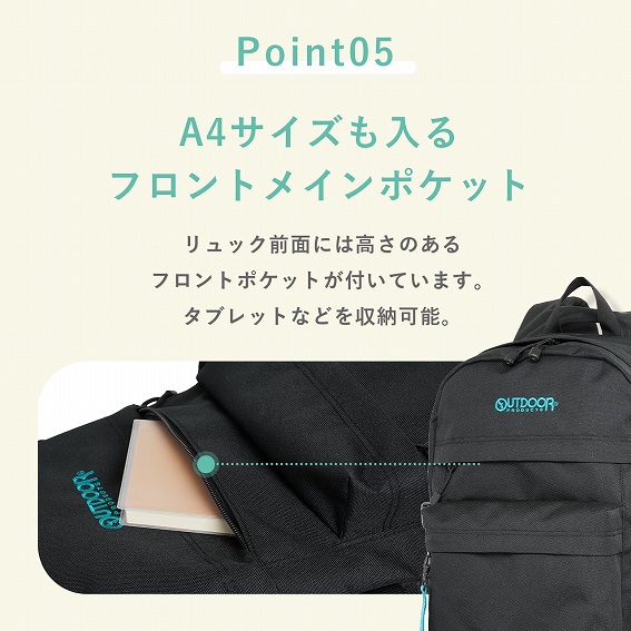 A4�T�C�Y������t�����g���C���|�P�b�g