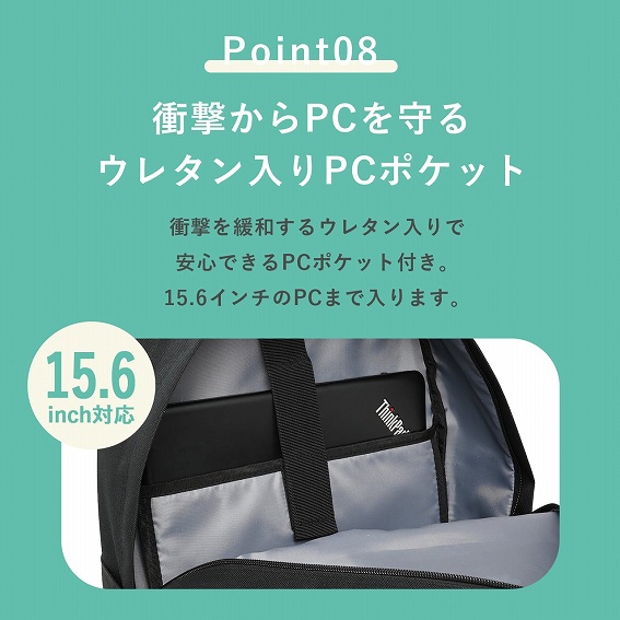 �Ռ�����PC�����E���^������PC�|�P�b�g