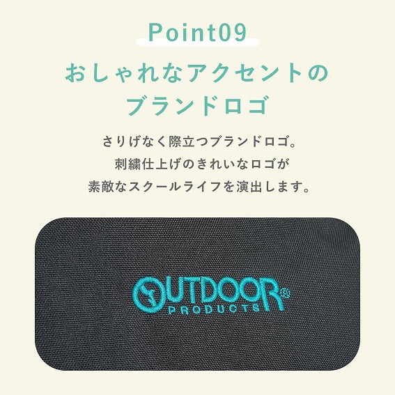 �������ȃA�N�Z���g�̃u�����h���S