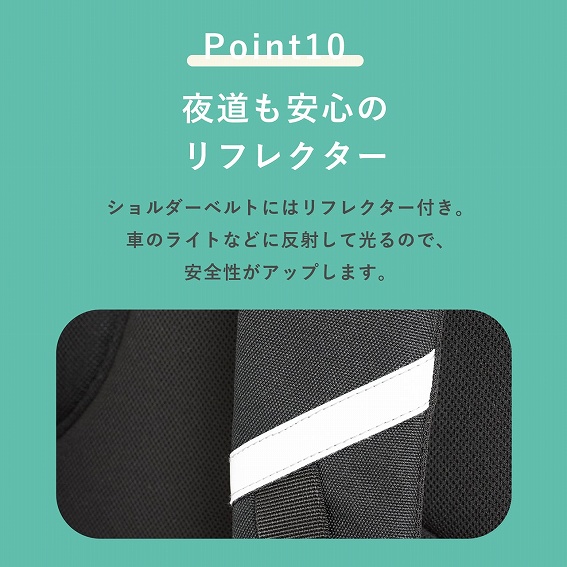 �铹�����S�̃��t���N�^�[