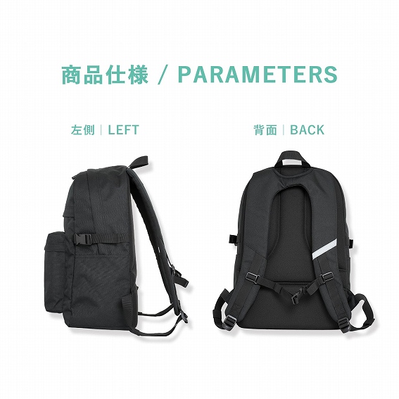 ���i�d�l�@�����Ɣw��