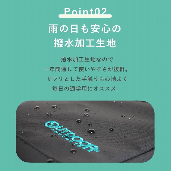 �J�̓������S�̝������H���n