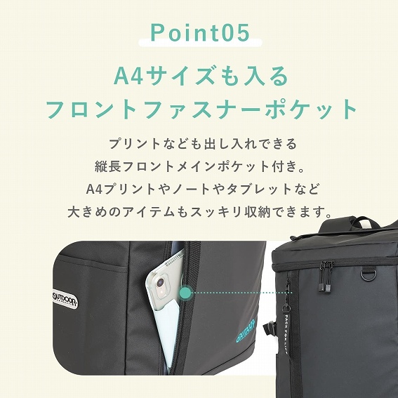 A4�T�C�Y������t�����g�t�@�X�i�[�|�P�b�g