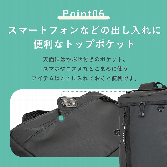 �X�}�[�g�t�H���Ȃǂ̏o������ɕ֗��ȃg�b�v�|�P�b�g