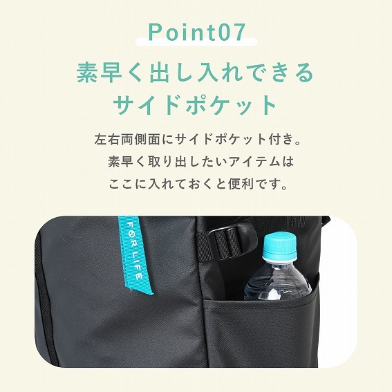 �f�����o������ł���T�C�h�|�P�b�g