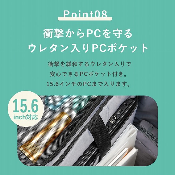 �Ռ�����PC�����E���^������PC�|�P�b�g