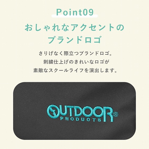 �������ȃA�N�Z���g�̃u�����h���S