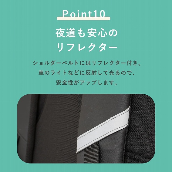 �铹�����S�̃��t���N�^�[