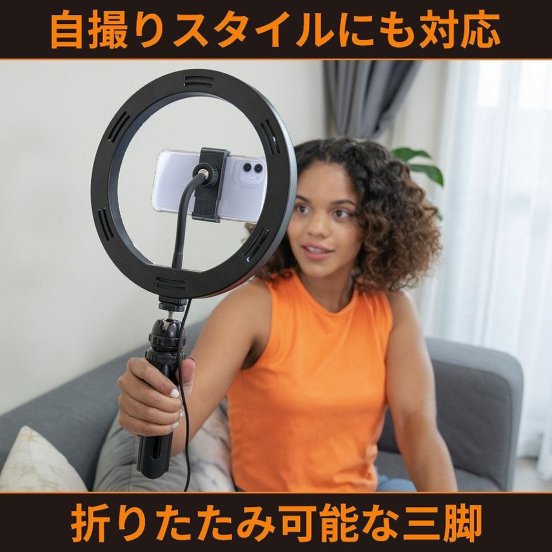 �֗��ȃX�}�[�g�t�H���z���_�[