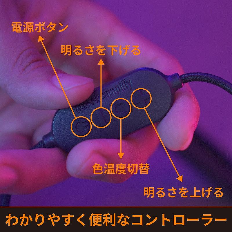 �֗��ȗL���R���g���[���[