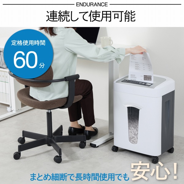 ��i�g�p����60���Ԃ̒����ԉғ�