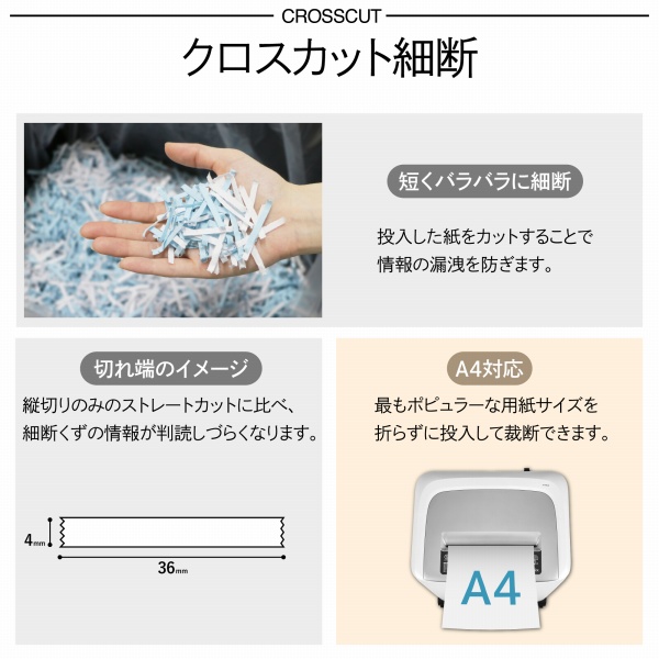 �גf�T�C�Y4&times;36mm�N���X�J�b�g