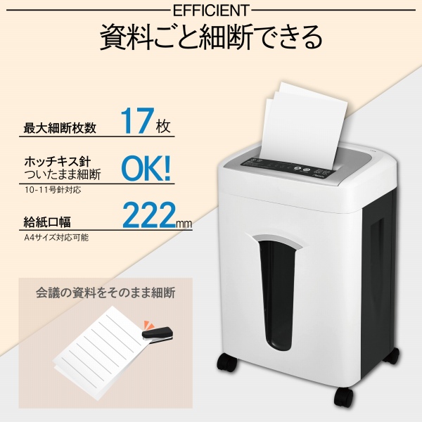 ��c���������̂܂܍גf