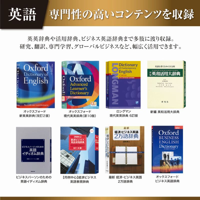 ��含�̍����R���e���c�����^