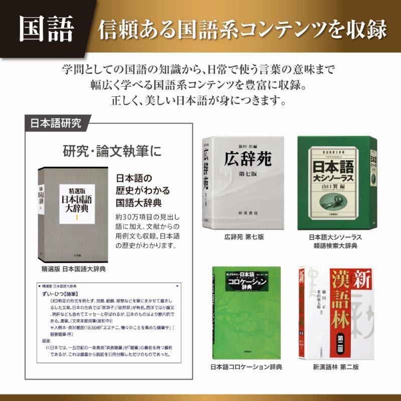 �M�����鍑��n�R���e���c�����^