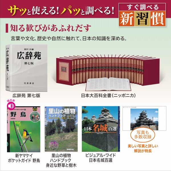 �m�銽�т����ӂꂾ��