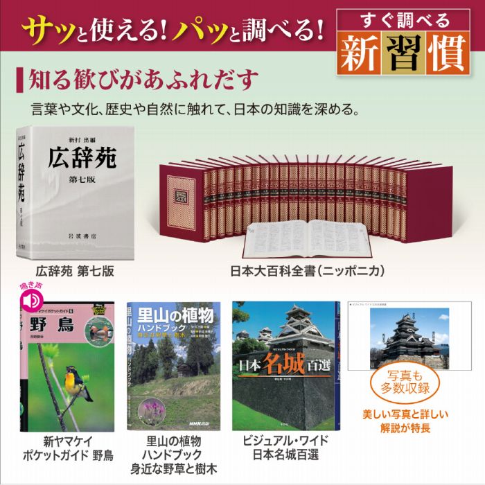 �m�銽�т����ӂꂾ��