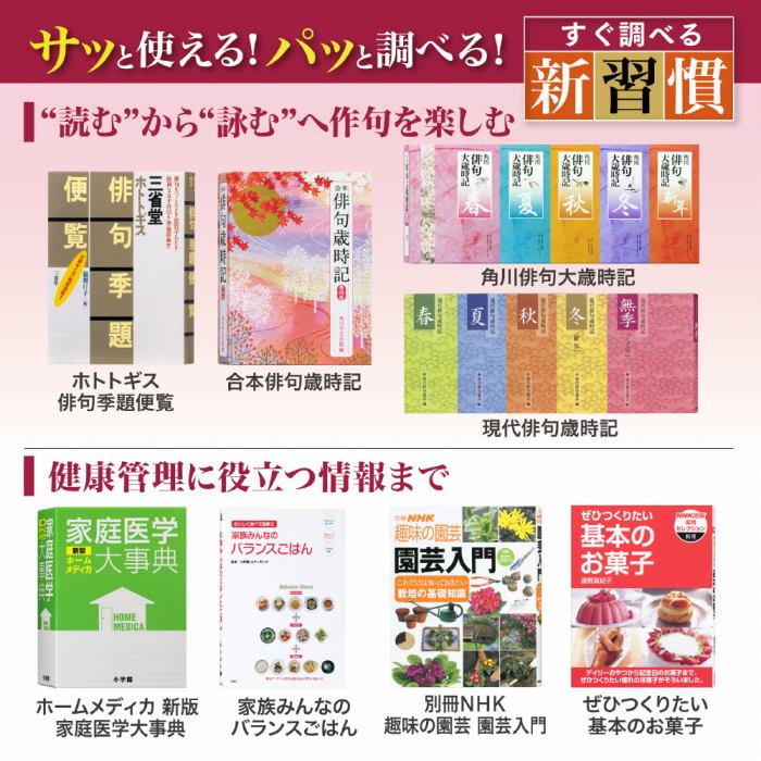 ���N�Ǘ��ɖ𗧂��܂�