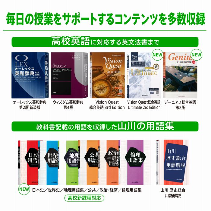 �����̎��Ƃ��T�|�[�g����R���e���c�𑽐����^