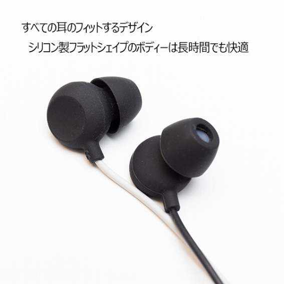 ���ׂĂ̎��Ƀt�B�b�g����f�U�C��