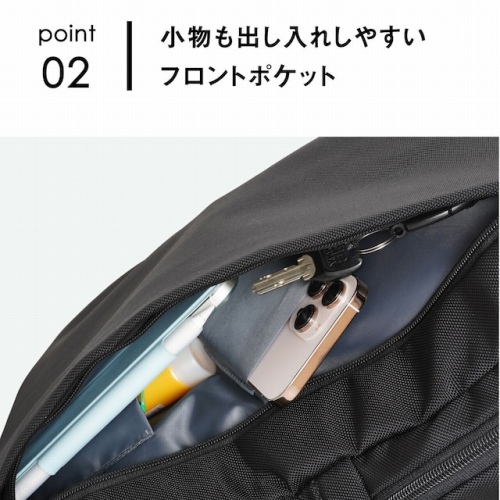 �������o�����ꂵ�₷���t�����g�|�P�b�g