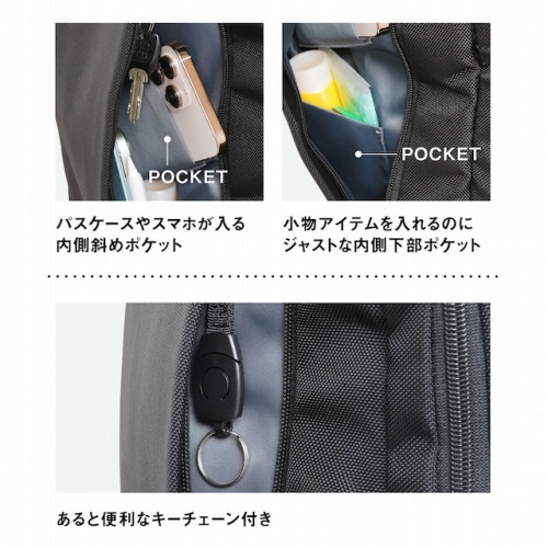 �p�X�P�[�X��X�}�z����������΂߃|�P�b�g