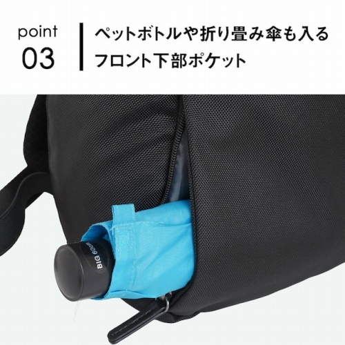 �y�b�g�{�g����܂��ݎP������t�����g�����|�P�b�g