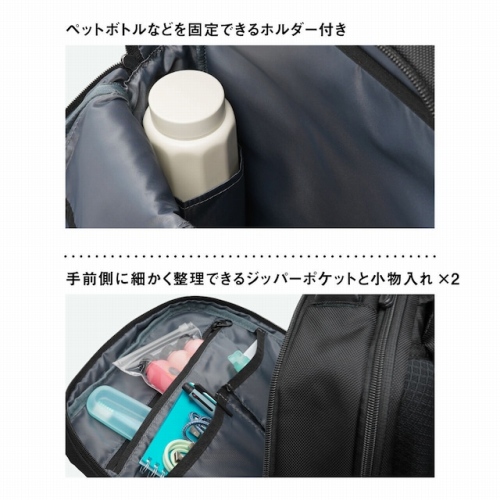 �y�b�g�{�g���Ȃǂ��Œ�ł���z���_�[�t��