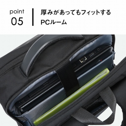 ���݂������Ă��t�B�b�g����PC���[��