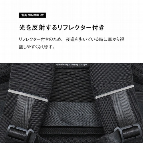 ���𔽎˂��郊�t���N�^�[�t��