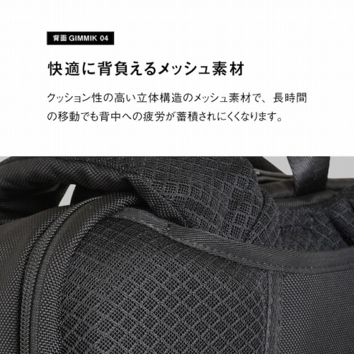 ���K�ɔw�����郁�b�V���f��