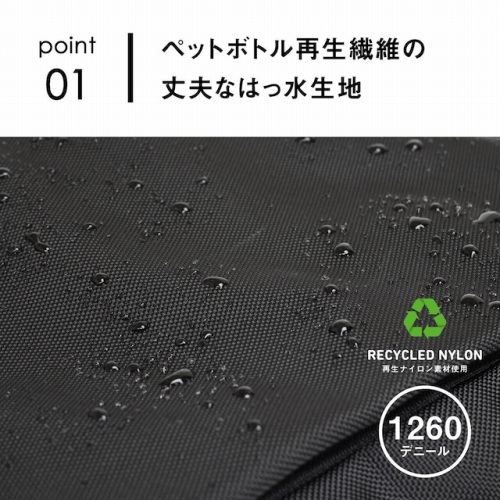 �y�b�g�{�g���Đ��@�ۂ̏�v�Ȃ͂������n