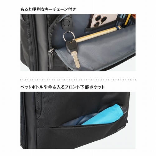 ����ƕ֗��ȃL�[�`�F�[���t��