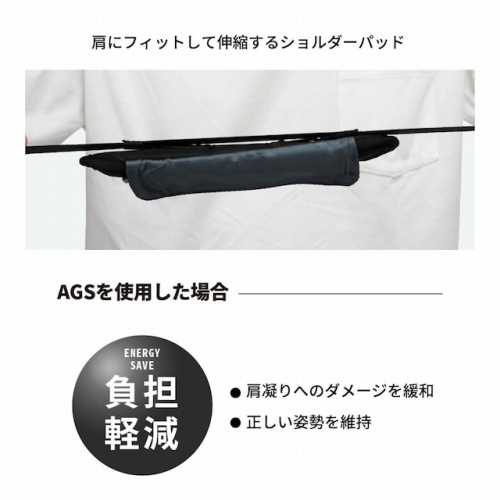 ���Ƀt�B�b�g���ĐL�k����V�����_�[�p�b�h