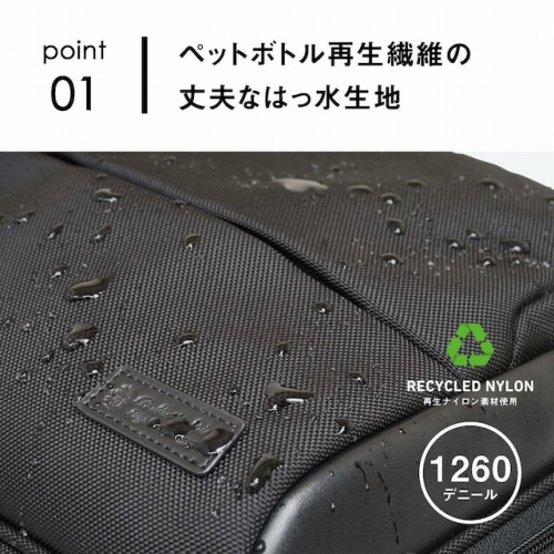 �y�b�g�{�g���Đ��@�ۂ̏�v�Ȃ͂������n