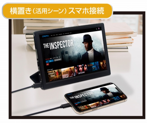 ���u��(���p�V�[��)�X�}�z�ڑ�