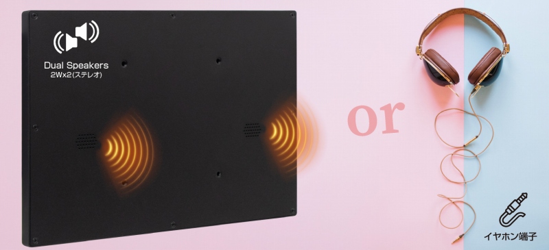 �C���z���o�́��f���A���X�s�[�J�[����