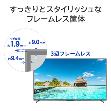 ��������ƃX�^�C���b�V���ȃt���[�����X➑�