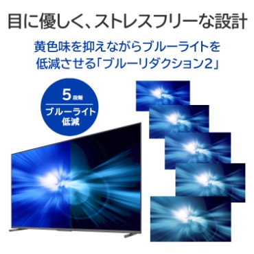 �ڂɗD�����A�X�g���X�t���[�Ȑ݌v