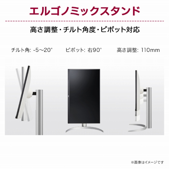 �G���S�m�~�b�N�X�^���h