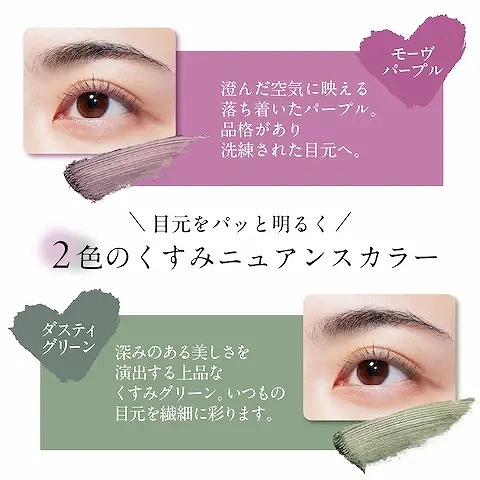 �Q�F�̂����݃j���A���X�J���[