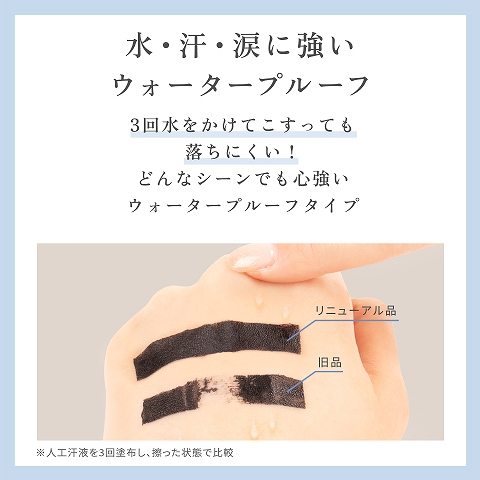 ���E���E�܂ɋ����E�H�[�^�[�v���[�t