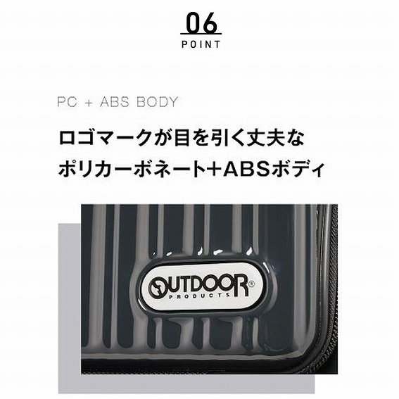 ���ԒI��g�����N�ɏ悹�₷���{�g���n���h��