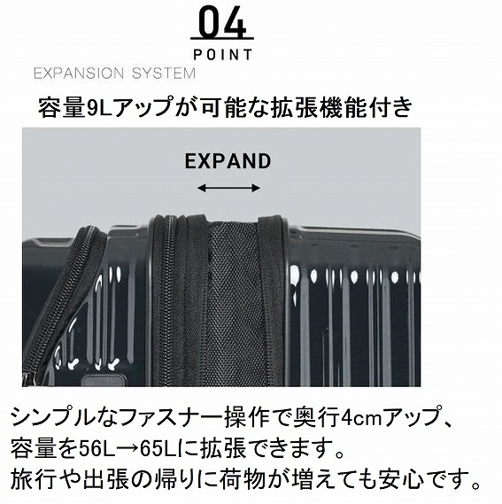 ���e��6L�A�b�v���\�Ȋg���@�\�t��