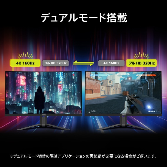 �f���A�����[�h����