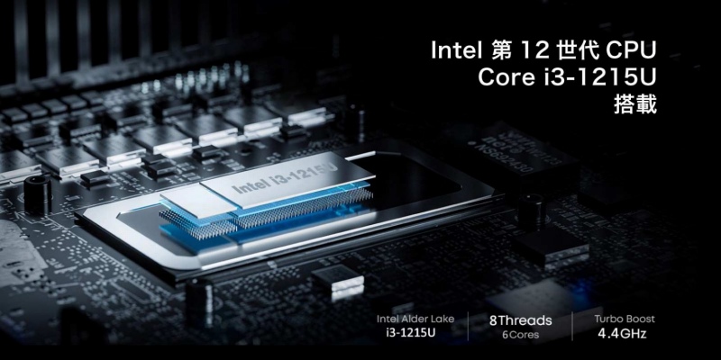 ��12����Intel Alder Lake CPU����