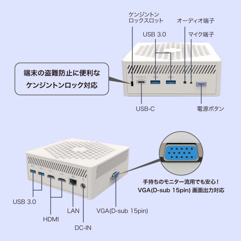 �l�X�ȗp�r�ɑΉ�����[���̃C���^�[�t�F�[�X