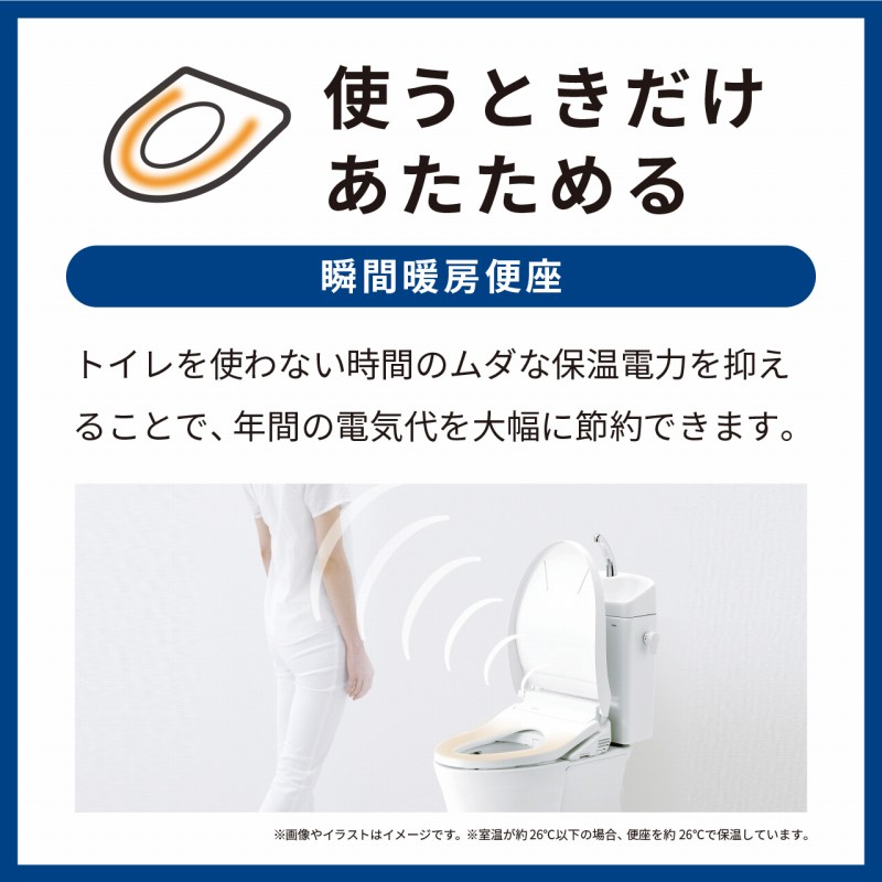 �u�Ԓg�[�֍�